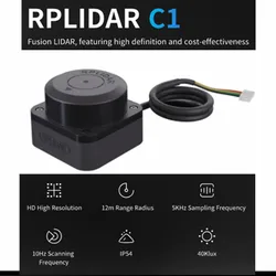 SLAMTEC M1C1 RPLIDAR C1 TOF lidar sensor 12m 360 ° ROS1/ ROS2 for robot positioning mapping ,navigation and obstacle avoidance