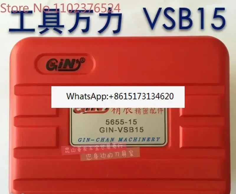 Fine Development To…