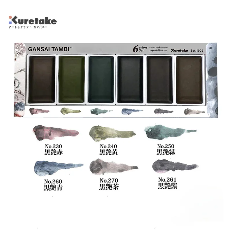 Kuretake giapponese GANSAI TAMBI Pigmento solido per acquerello Sumi Colore 6 colori Artista Principiante Pittura Rifornimenti d'arte
