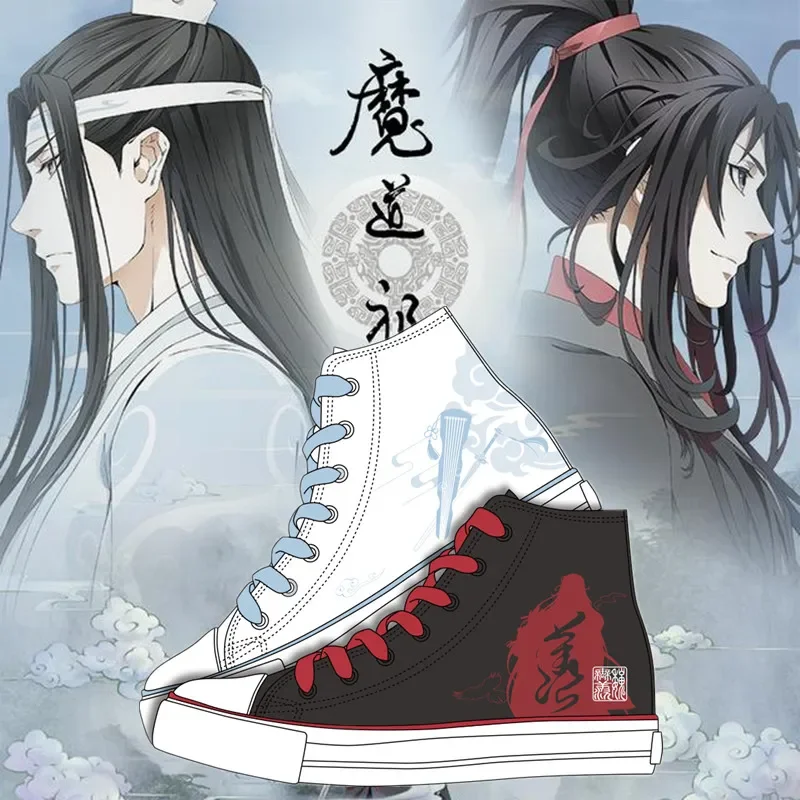 Grandmaster of Demonic Cultivation Mo Dao Zu Shi Lan Wangji Wei Wuxian Fashion Canvas Shoes Cosplay Tracer Boots Flat Sport Gift