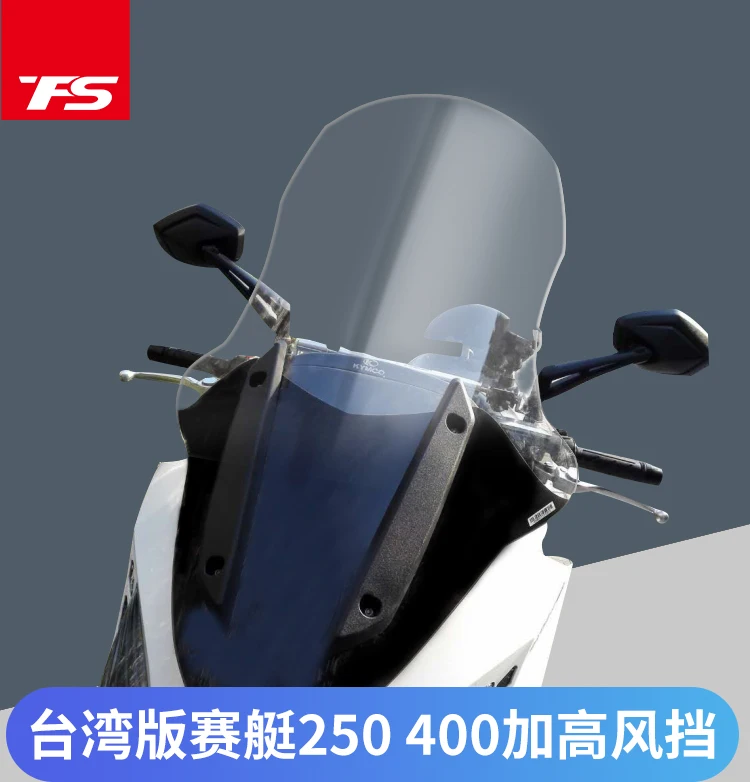 For Kymco Xciting 400 250 Motorcycle Wind Screen Deflector WindShield Raised Windshield