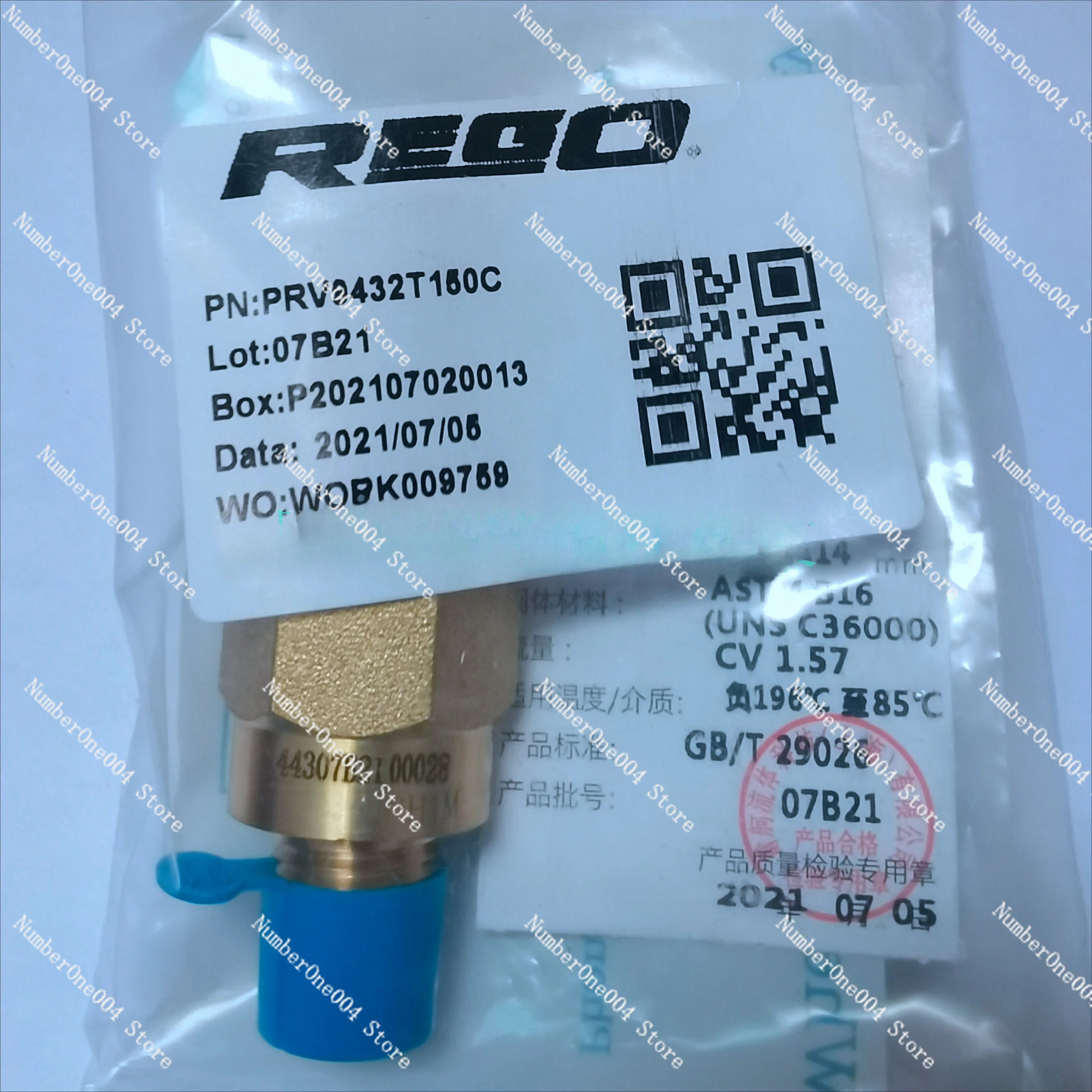 US REGO safety valve liquid oxygen liquid nitrogen cryogenic Dewar LNG cylinder pressure relief valve