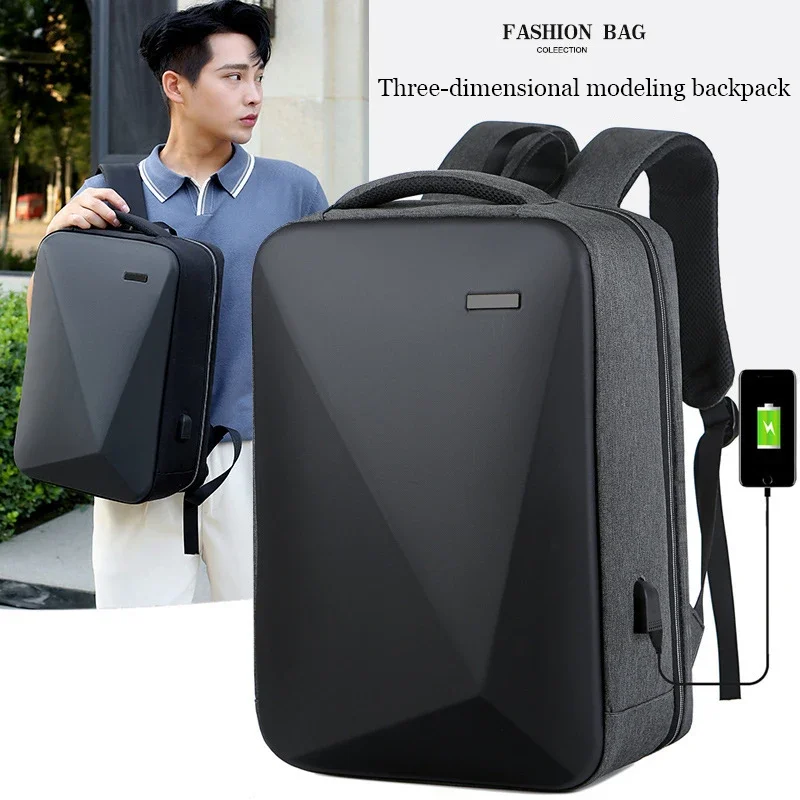 New Type Shell Backpack Fashion Commuter Bag Large Capacity Anti-theft Travel Backpack Everything Shoulder Bag Unisex Backpack