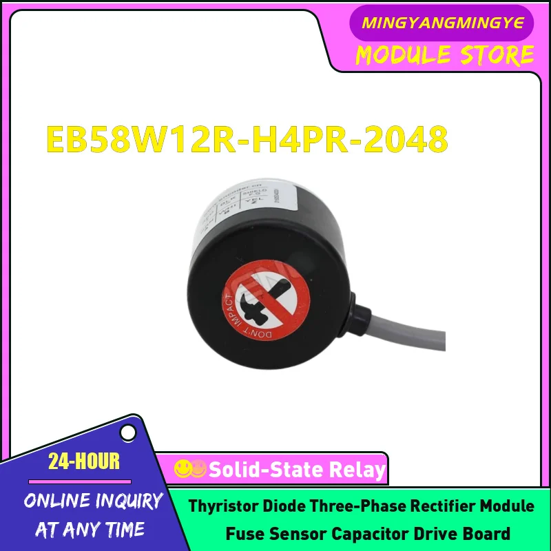 

EB58W12R-H4PR-2048 EB58W12R-H4PR-1024 NEW ORIGINAL ENCODER IN STOCK