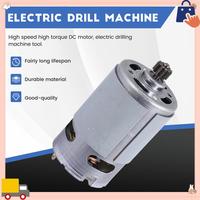 AT78-RS550 19500 RPM DC Motor With Two-Speed 11 Teeth And High Torque Gear Box For Electric Drill/Screwdriver