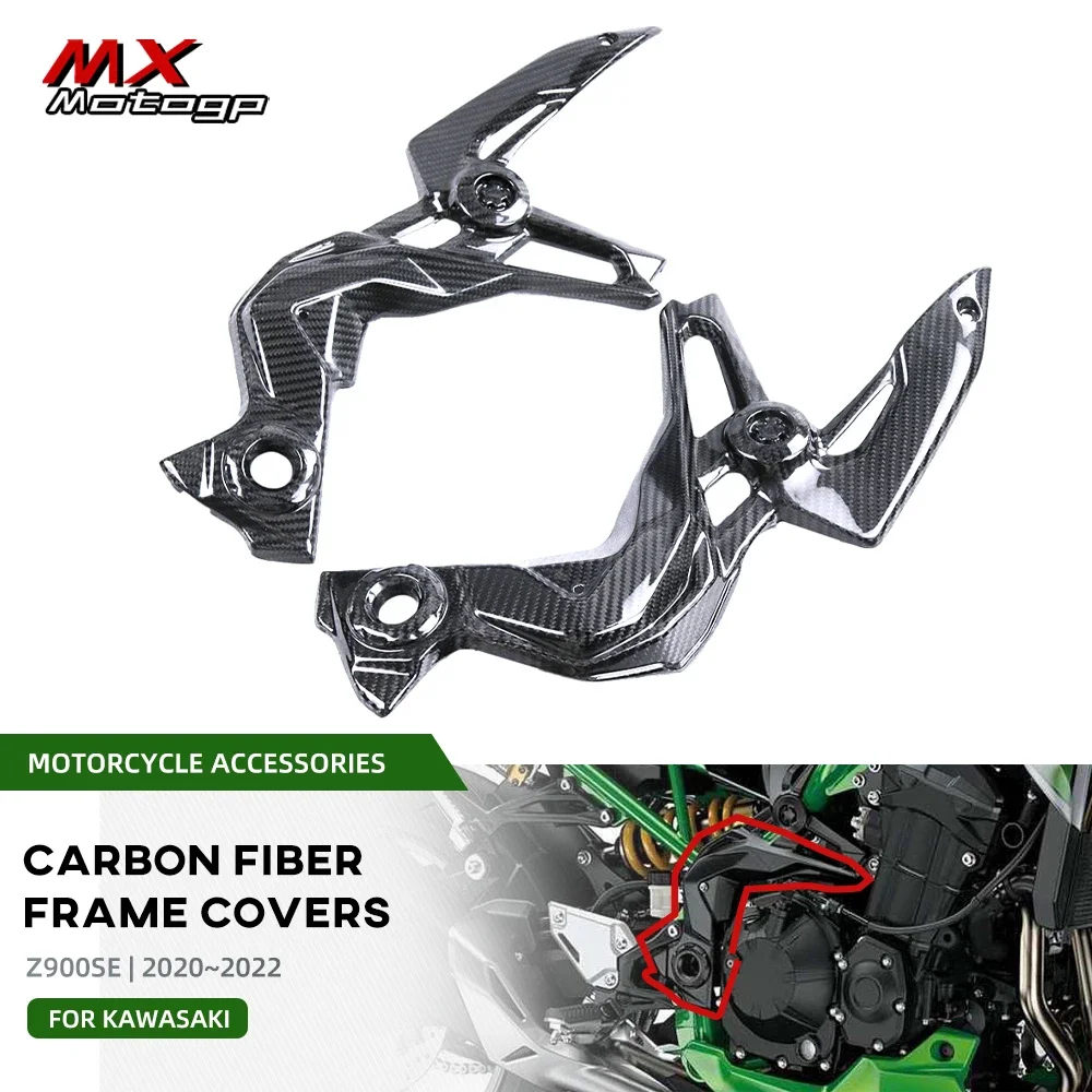 

Carbon Fiber Frame Covers Protectors For KAWASAKI Z900 Z-900 2020 2021 2022 2023 Motorcycle Accessories Engine Fairing Kits