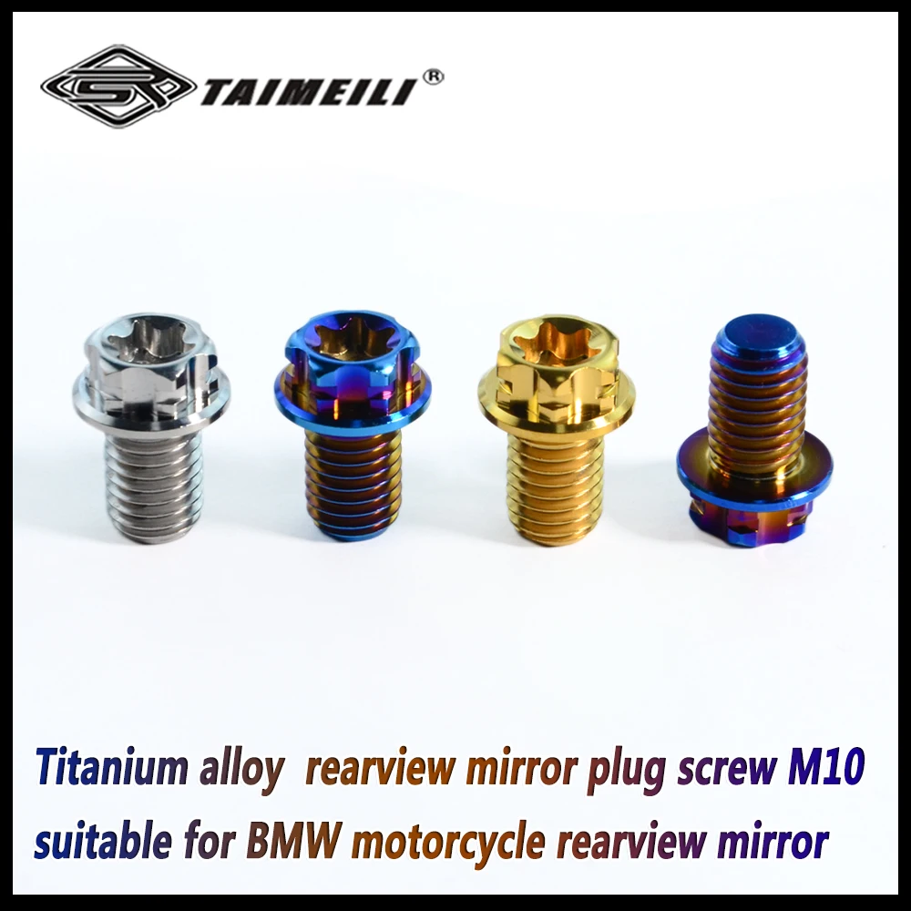 TAIMEILI titanium alloy screw rearview mirror plug screw M10 suitable for BMW motorcycle rearview mirror