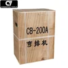 CB-200A Hydraulische Sammelschienenbiegemaschine aus Kupfer 6