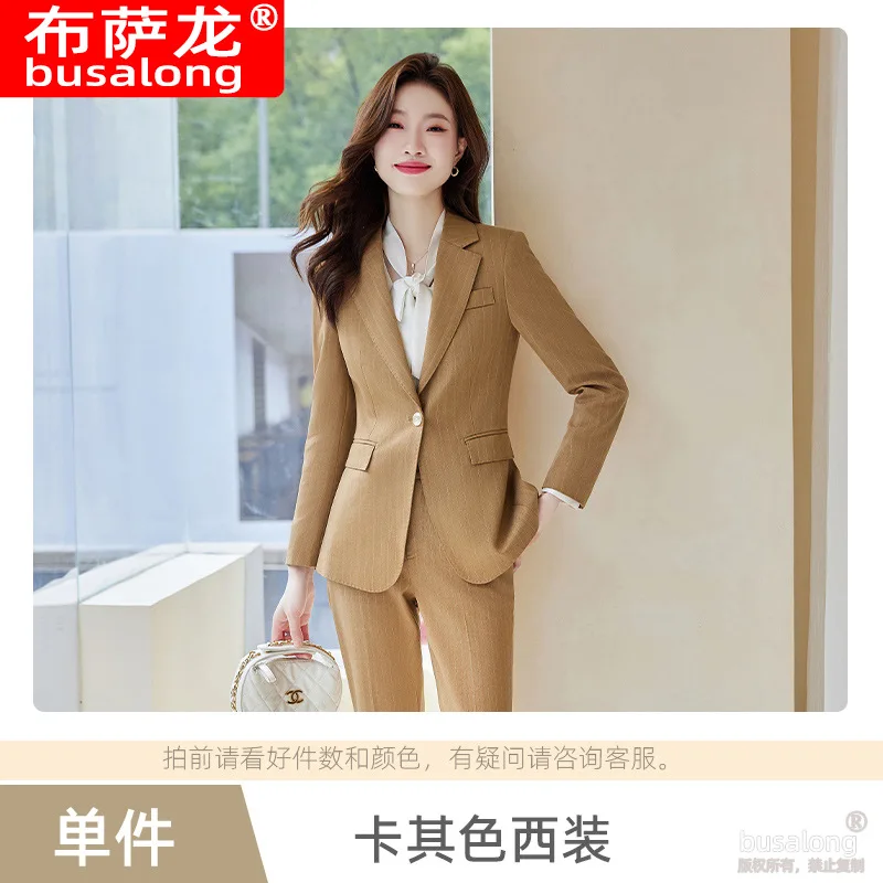 Petite veste Blazer décontractée pour femmes, nouveau Style automne hiver, ensemble de costume formel professionnel élégant à la mode haut de gamme