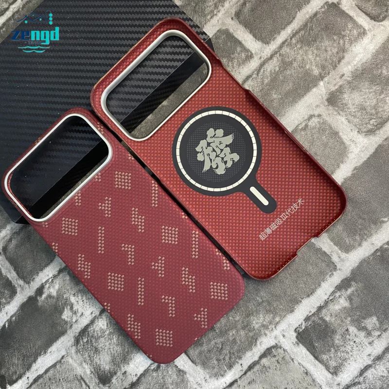 

For iPhone 17 Pro Max Kevlar Aramid Fiber Magnetic Case - Slim Shockproof Protective Cover with Precision Fit