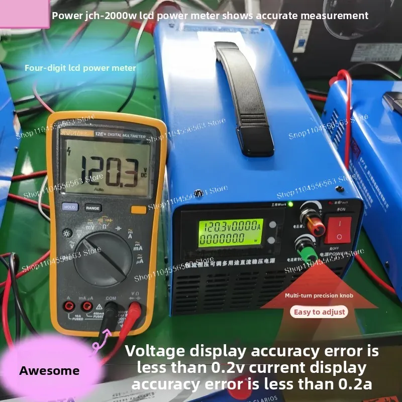 Constant current constant voltage adjustable voltage current switching power supply lithium iron battery lead acid charger