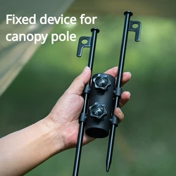 Outdoor color adjustable canopy pole holder camping tent canopy accessories canopy pole holder