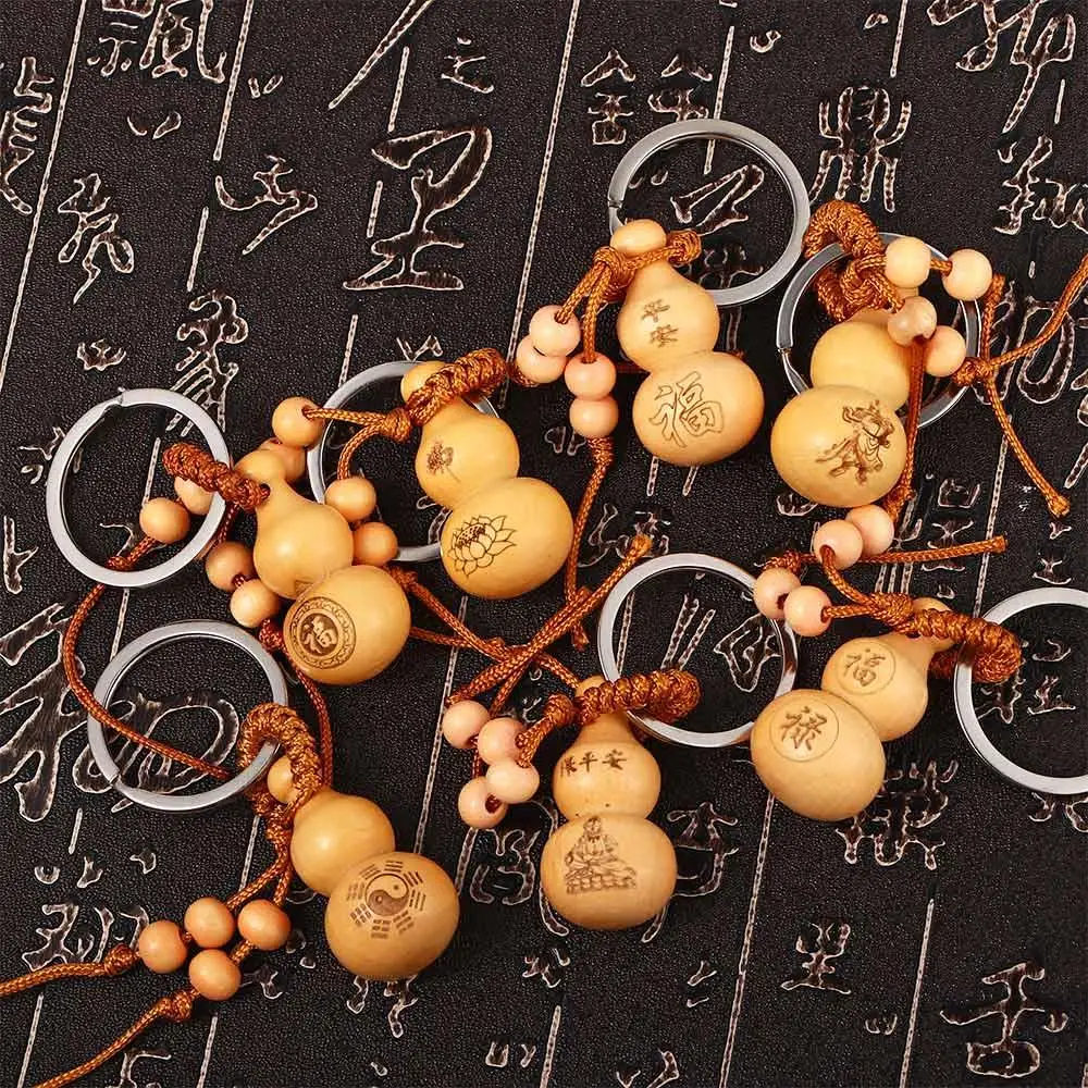 Chinese Traditional Good Luck Gourd Keychain Cute Mini Peach Wood Key Ring Wishful Lucky Pendant Car Keys Ornaments Gifts