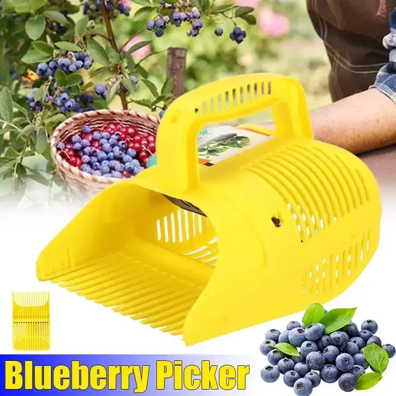 Blueberry Picker Ergonomic Soft-touch Handle Blueberry Rake Scoopfor Outdoor Fruit Picnic Picking Berries Garden