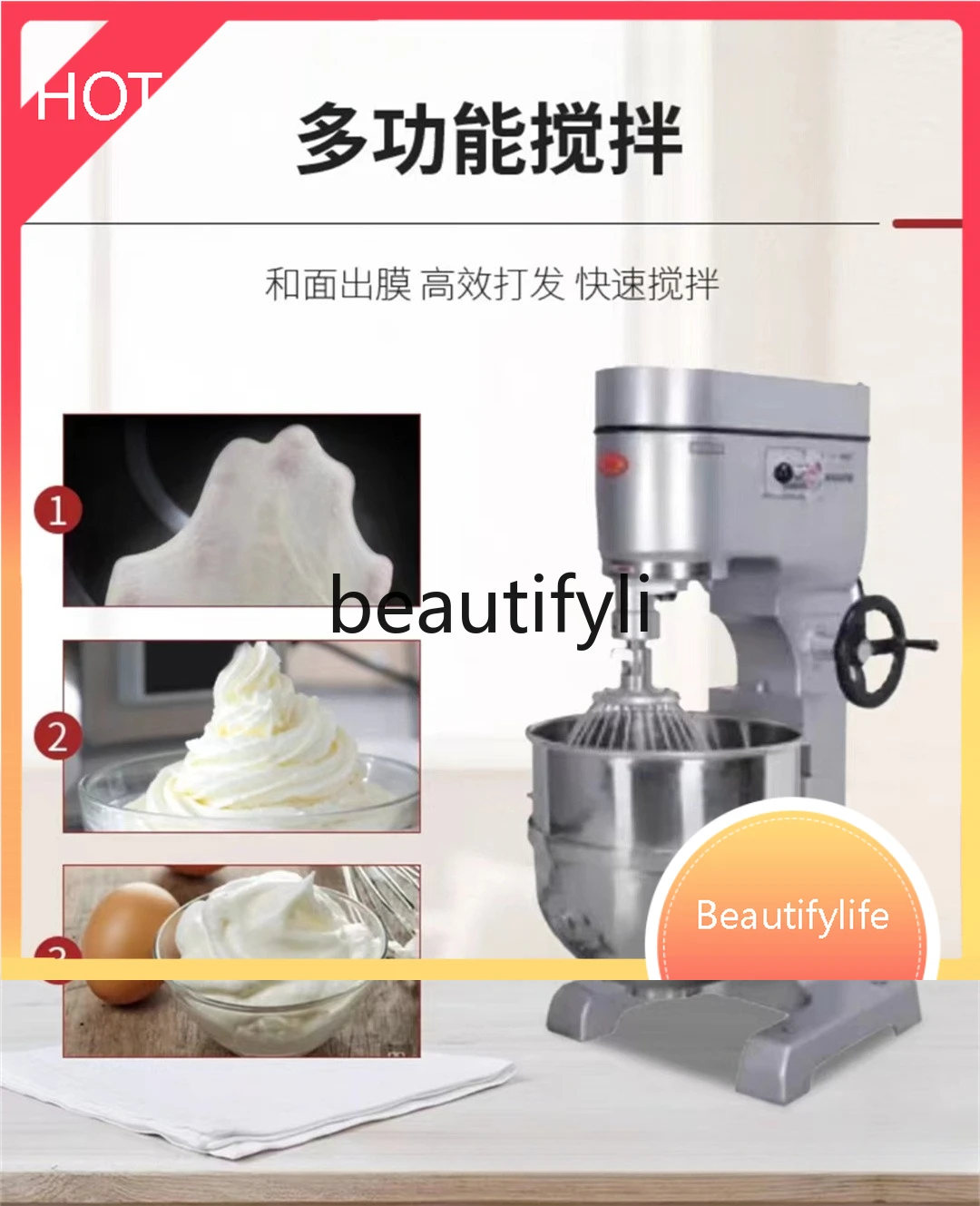 

C6239 Миксер Коммерческая мощная роторная машина, многофункциональный тестомес со стабильной производительностью