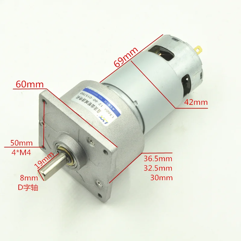 

LX60A12V24V DC Gear Motor 25W Bearing High Power High Torque Slow Speed Forward and Reverse Speed Regulation