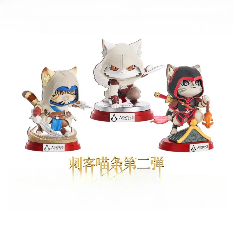 Original Edition Genuine WUSTYLE Assassin Meow Strip Blind Box Animation Character Toy 12cm  Authentic Collection Model