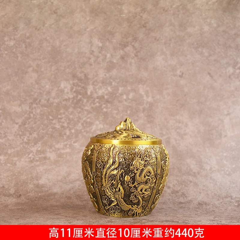 All-brass embossed dragon and phoenix tea caddy, a decorative storage container for home use, a copperware gift item