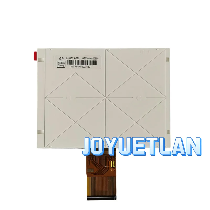 Adatto per display LCD ZJ050NA-08C da 5 pollici e può essere dotato di scheda driver HDMI+VGA+AV