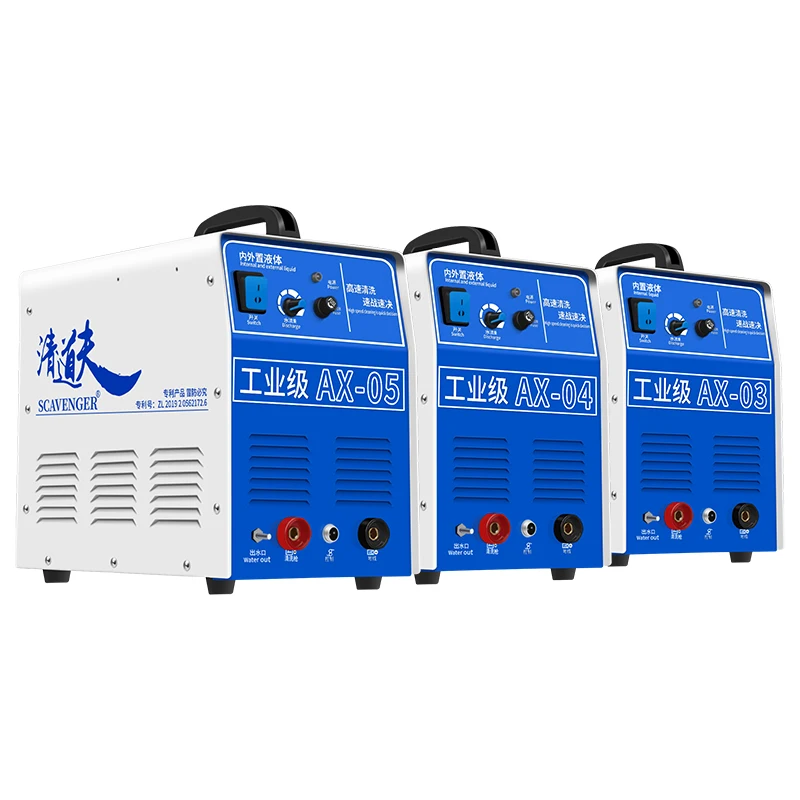 Fully Automatic Liquid Supply Stainless Steel Weld Cleaning Machine No Flushing Processing Machine