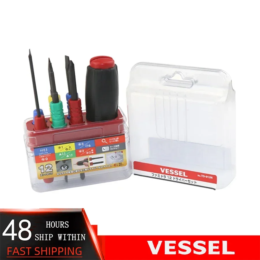 

VESSEL TD-912N screwdriver set for 12-piece JIS multi-purpose screwdriver set Famidora