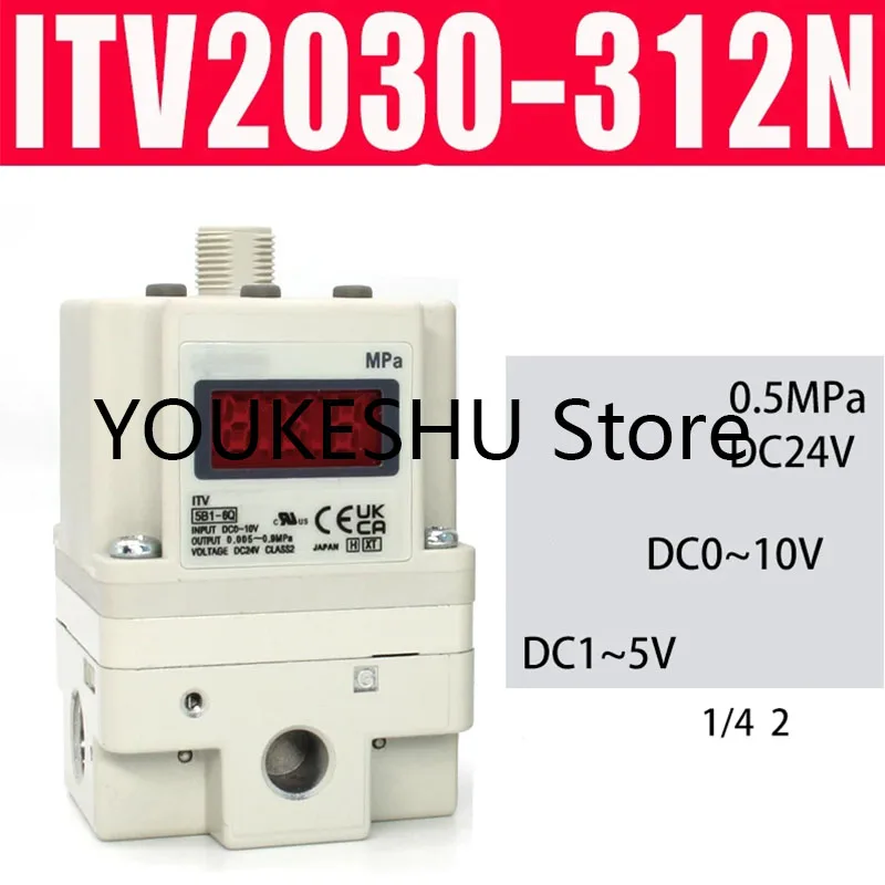 

New original electrical proportional valve ITV2030-312N No data cable no bracket