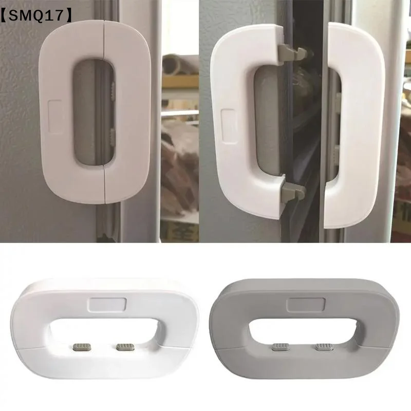 Household Refrigerator Lock Freezer Door Lock Toddler Children Cabinet Safety Lock Security Latch Anti-pinching Safety Baby【SMQ】
