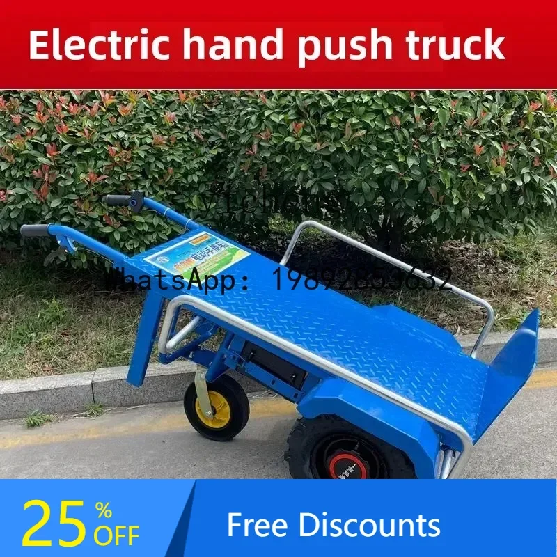 

A1 electric hand push tiger cart truck transport truck construction site trolley household agricultural