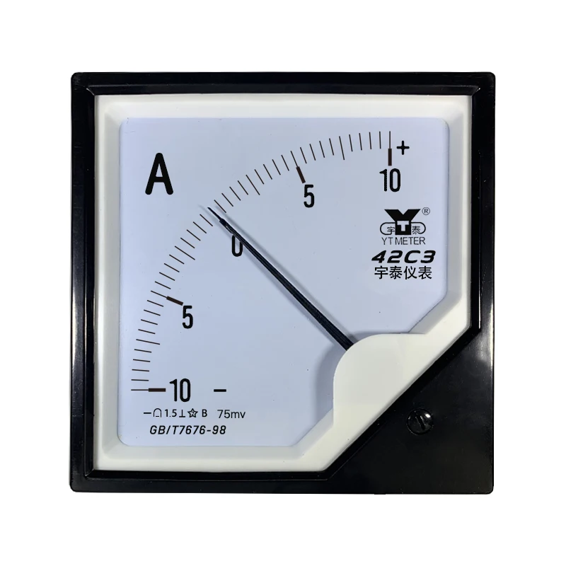 42c3 75mv positive and negative Ammeter 50a dc bidirectional 100a ± 200/300/800a ampere excitation 42c20