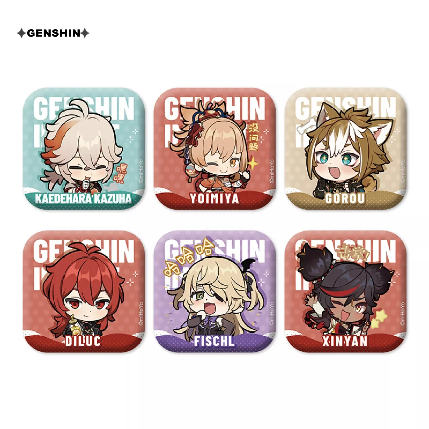 

Anime Game Genshin Impact Cosplay PU Badge Diluc Kazuha Xinyan Fischl Yoimiya Gorou Cartoon Accessories Halloween Prop Xmas Gift