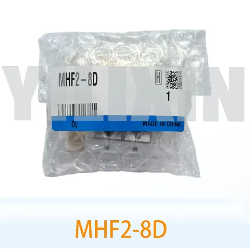 New Original MHF2-8D MHF2-8D1 MHF2-8D2 MHF2-8DR MHF2-8D2R MHF2-8D1R in Stock and Ready for Delivery