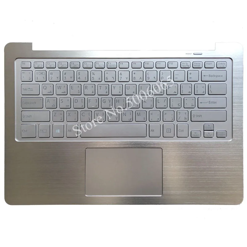 Laptop Arabic Backlit keyboard for Sony SVF13N Silver keyboard with Palmrest upper Cover