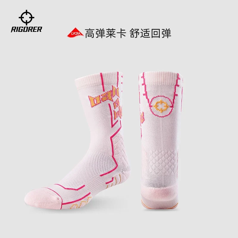 RIGORER Men Women High Top Socks Professional Training Anti Slip Outdoor Sports Socks Towel Socks Basketball Socks Soccer Socks