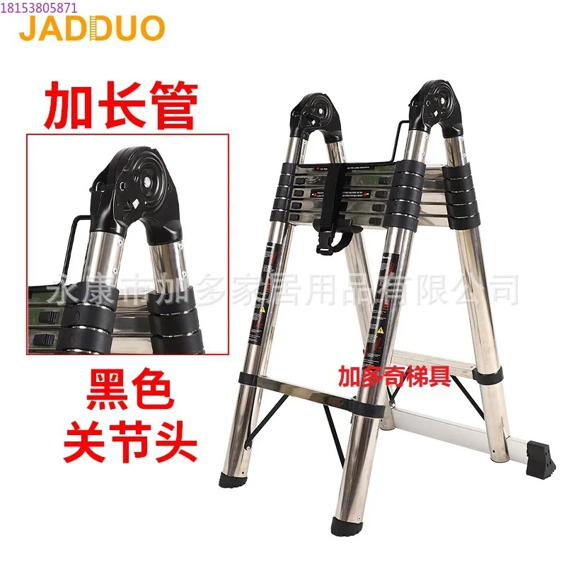 Stainless steel dual-purpose ladder telescopic ladder can be used as herringbone  straight ladder lengthened pipe