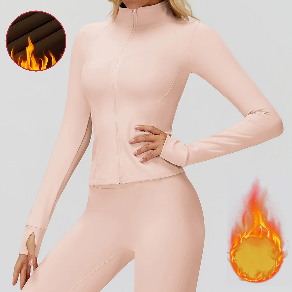 

Женская спортивная куртка на молнии с длинным рукавом, рубашка для йоги, тренировочное пальто, тренировочная одежда для спортзала, ветрозащитный универсальный теплый топ, спортивная одежда