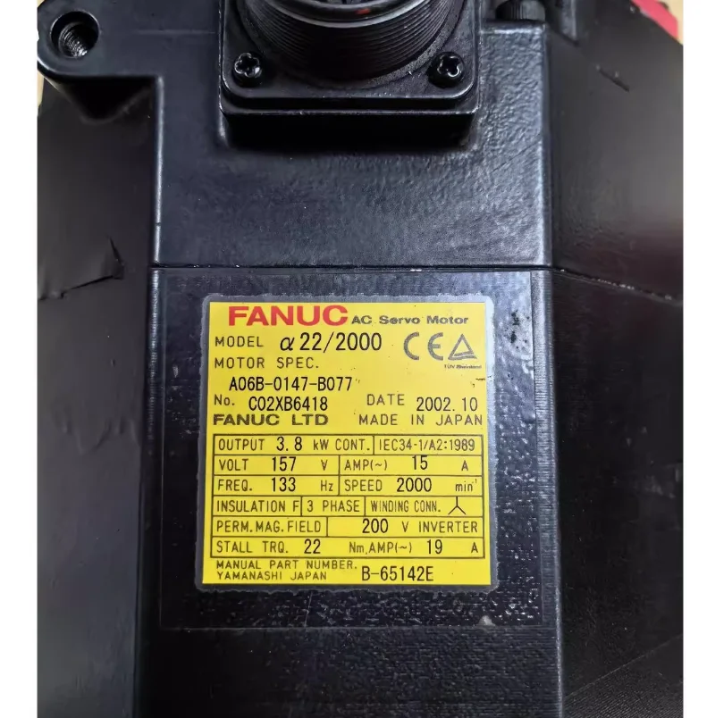 

A06B-0147-B077 новый двигатель Fanuc в наличии, быстрая доставка