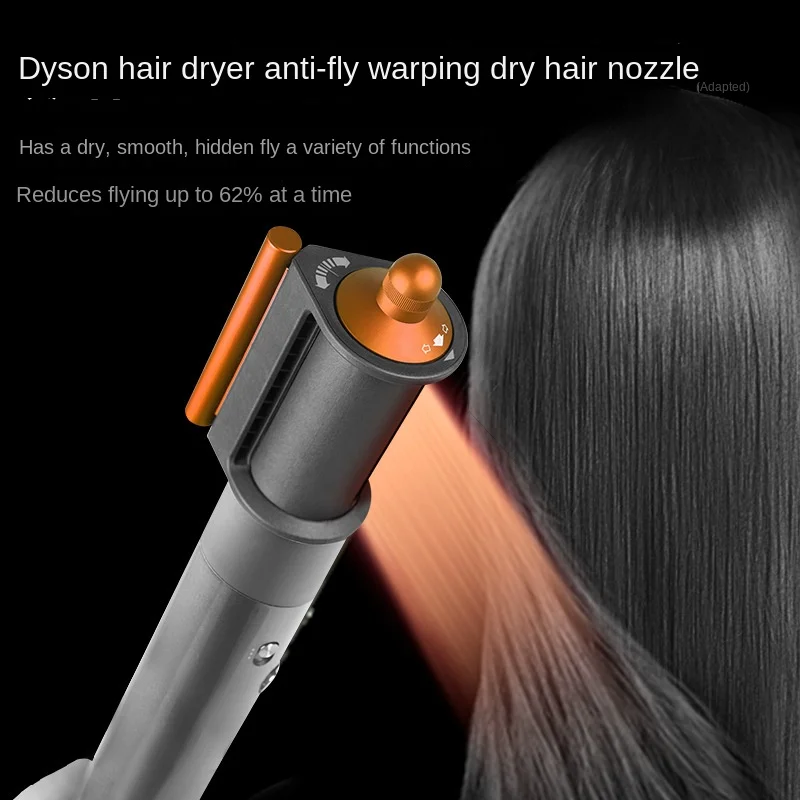 For Dyson Curling Iron Anti-fly Dry Hair Nozzle HS01/HS05 Hair Dryer Accessories