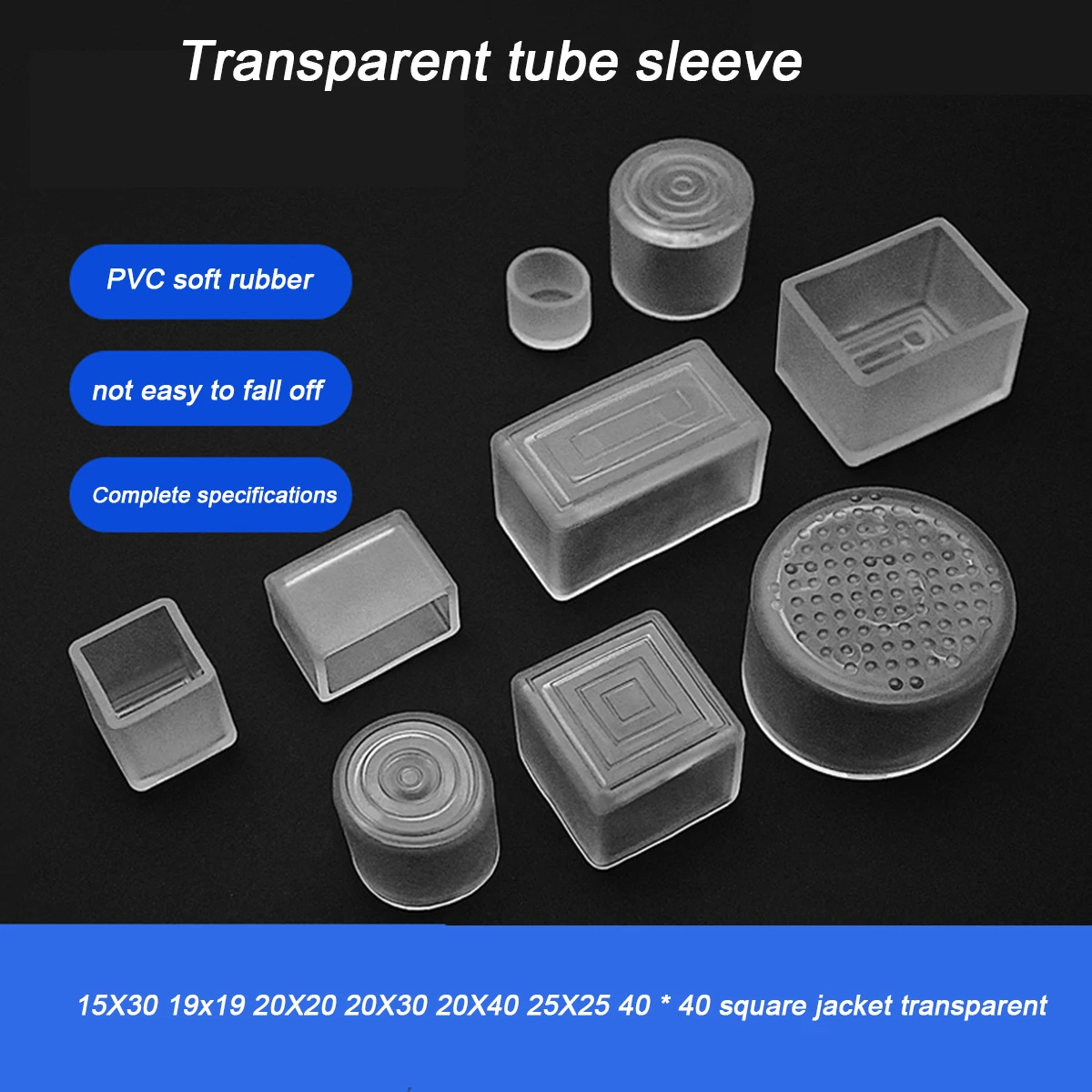 

PVC Soft Rubber Tube Sleeve Table and Chair Foot Pad Table and Chair Leg Protection SleeveTransparent Square Tube Sleeve