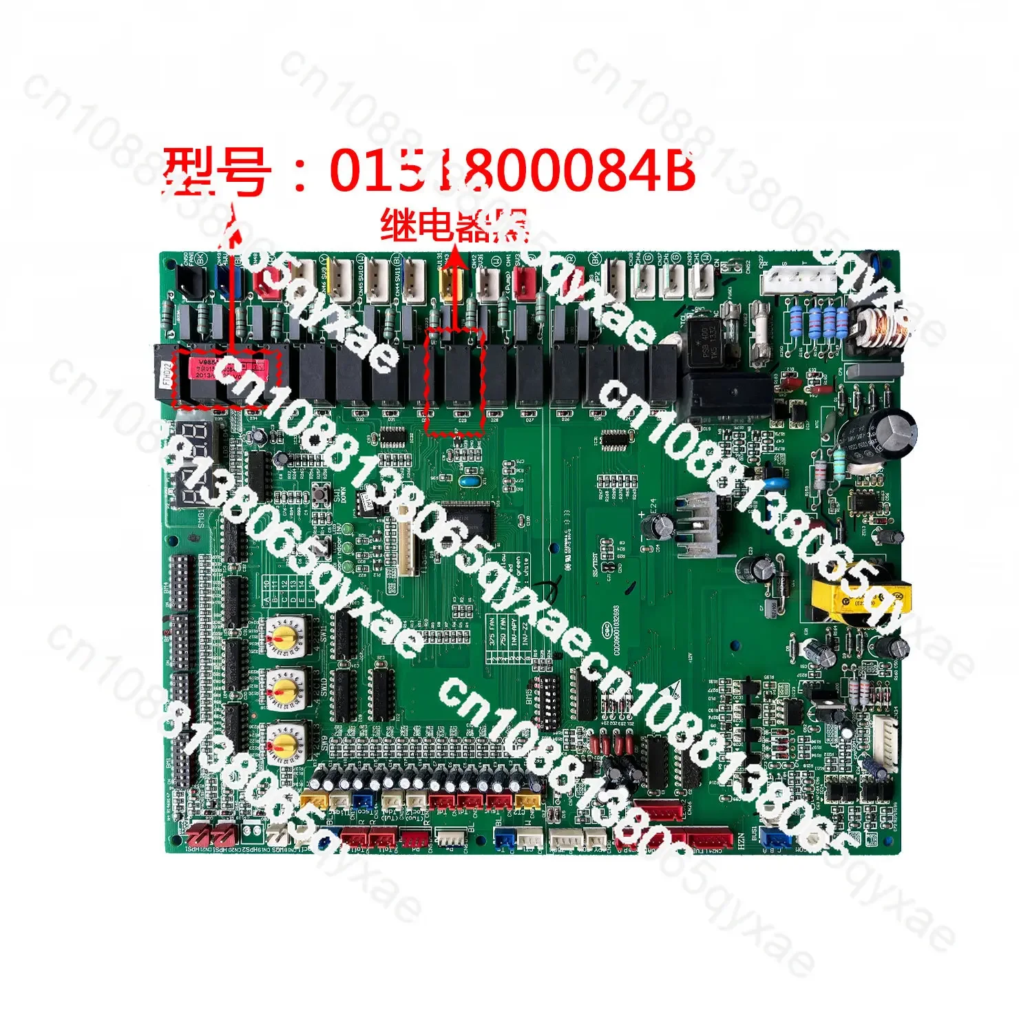 

Central air conditioning computer board external machine main board 0151800084E/B/C/H/EA/HA/CA/GA