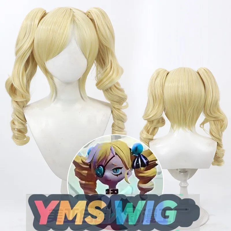 

[YMS WIG] The Fifth Personality Dumb Girl Stella Cos Wig Egg Boy Party Linkage Split Double Ponytail