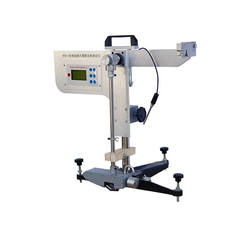 BM-V type computer digital display pendulum friction coefficient tester