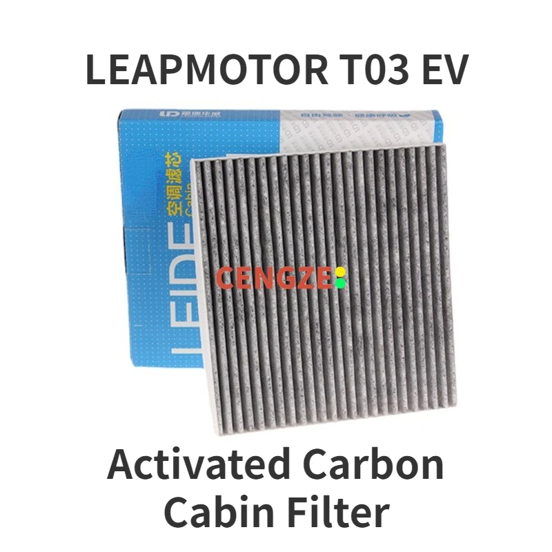 Activated Carbon LEAPMOTOR T03 EV Air Conditioning Filter Cabin Filter Element