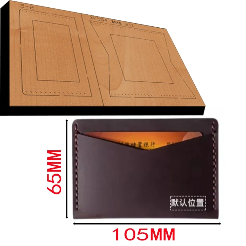 New Japan Steel Blade Wooden Die Simple Card Case Leather Craft Punch Hand Tool Cut Knife Mould XF554