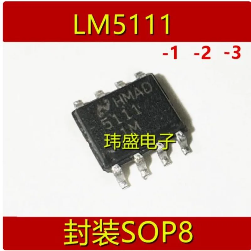 5 pcs SOP-8 LM5111-1MY LM5111-2MY LM5111-3 MY MSOP-8