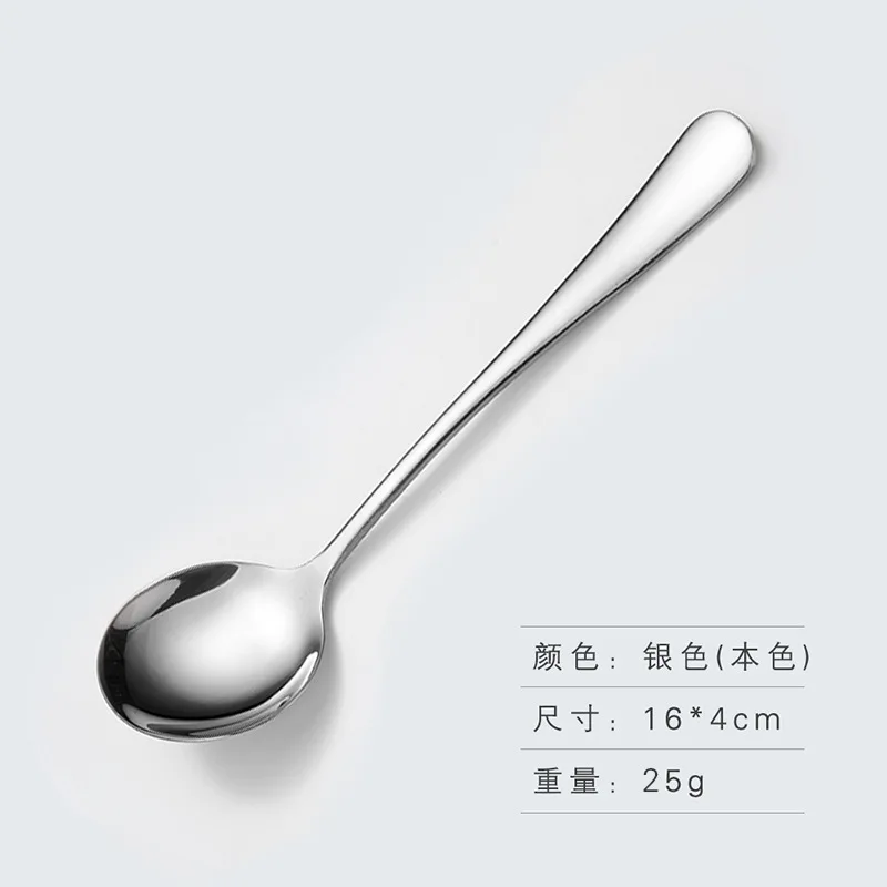 Stainless Steel Coffee Spoons Round Head Home Tea Ice Cream Dessert Spoon Dinner Tableware Kitchen Accessories