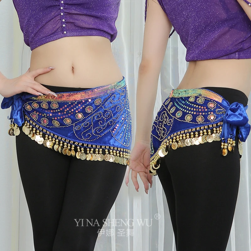 Grânulo bordado dança do ventre hip cachecol 6 cores feminino oriental dança do ventre moedas cinto lição usar prática traje decoração