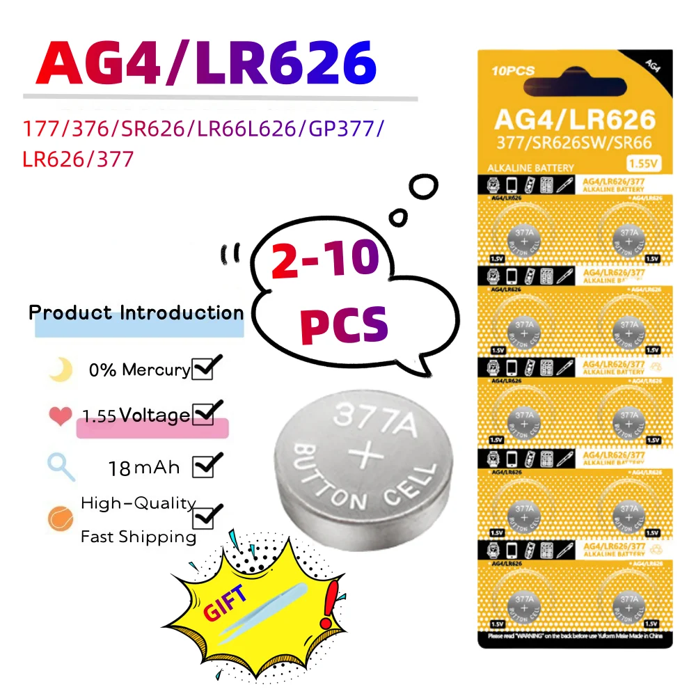 2-10PCS AG4 LR626 1.55V Alkaline Watch Battery 377 SR626 177 626A 377A CX66W For Toy Calculator Car Key Clock Button Cell