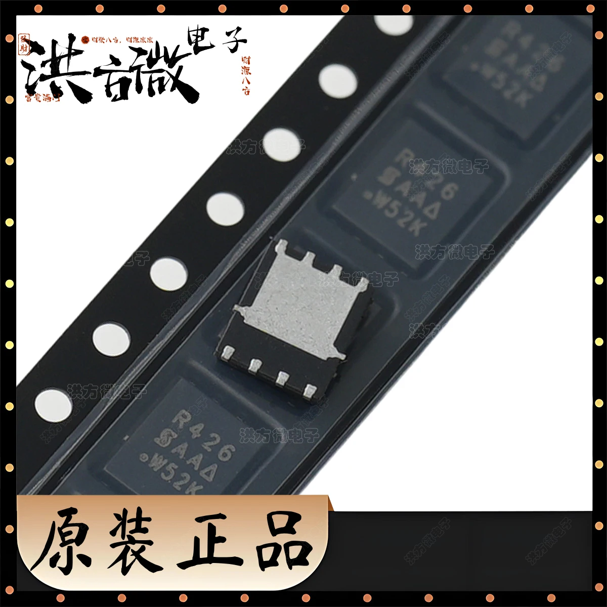SIR426DP-T1-GE3 Marking R426 Original MOSFET R426 4.8W 41.7W 40V 30A 10.5m Ohm Ω N-channel PowerPAK SO-8 QFN8 DFN8 PPAK SIR426DP
