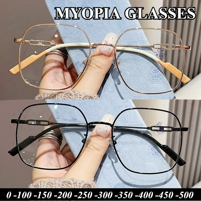 Hochauflösende Myopiebrille mit großem Rahmen, ultraleichte Anti-Blaulicht-Brille, quadratische flache Gläser aus Metall für Herren und Damen