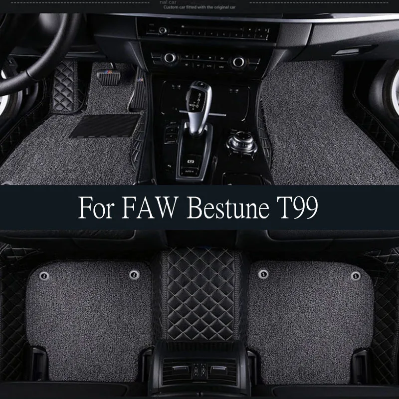 

Car Floor Mat for FAW Bestune T99 2020~2024 2021 2022 Waterproof Foot TPE Interior Liner Carpet Pad Custom Cover Rug trunk mat